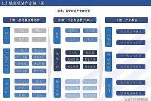 百合心水论坛欢迎阁下截图1